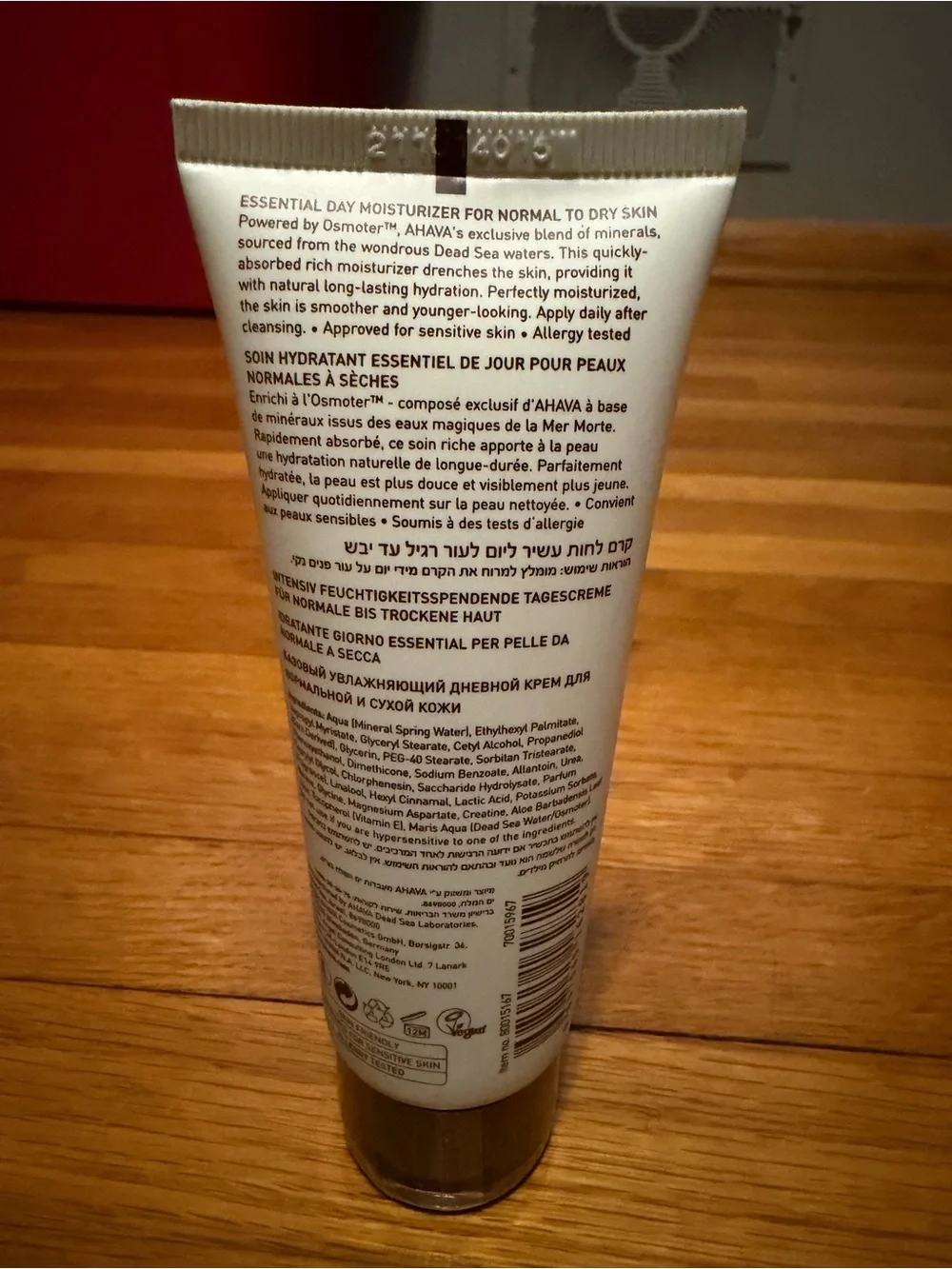 AHAVA White Essential Day Moisturizer for Normal to Dry Skin